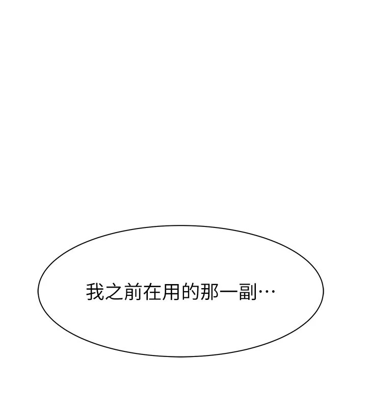 第162张