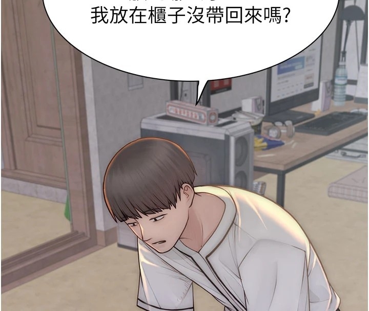 第169张