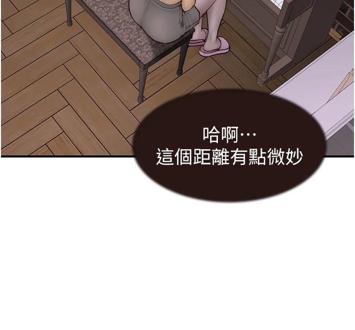 第48张