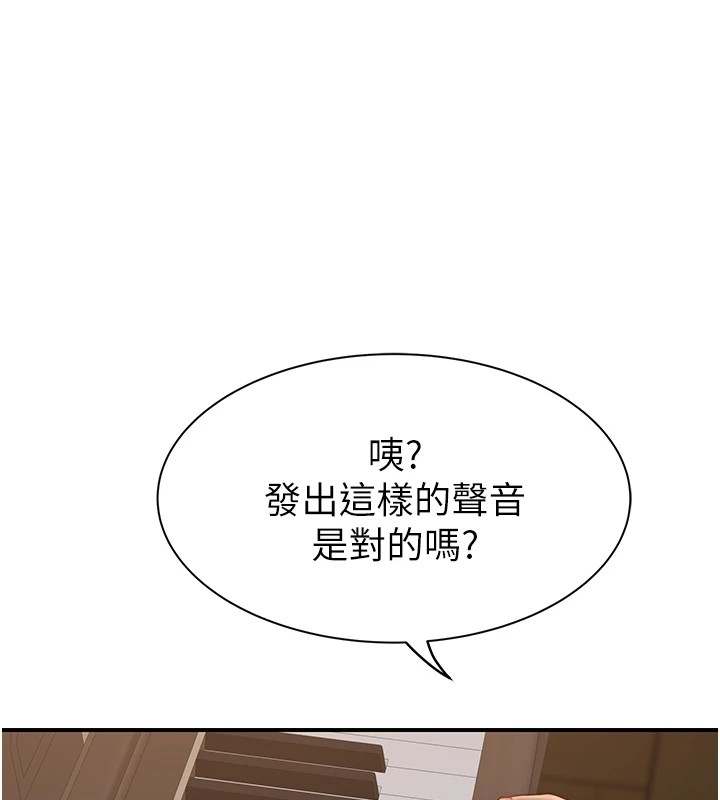 第76张