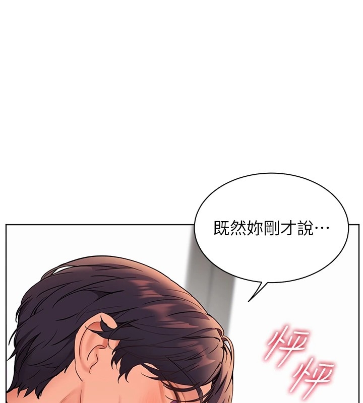 第65张