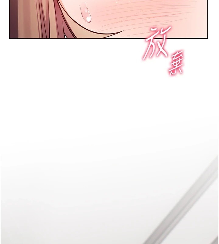 第113张