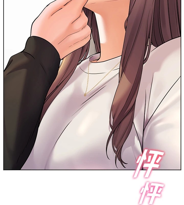 第146张