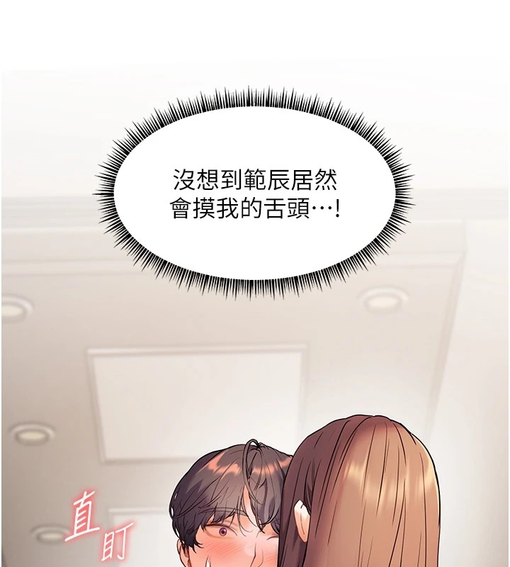 第152张