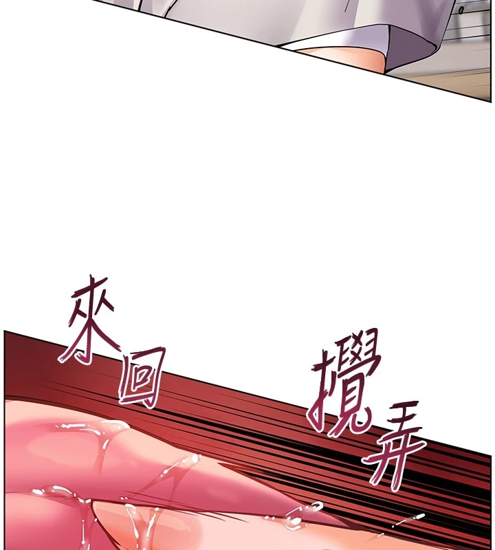 第173张