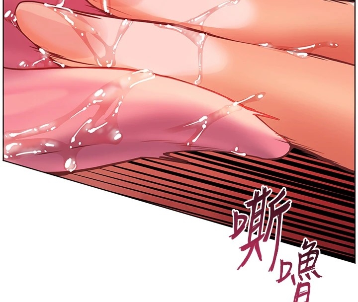 第174张