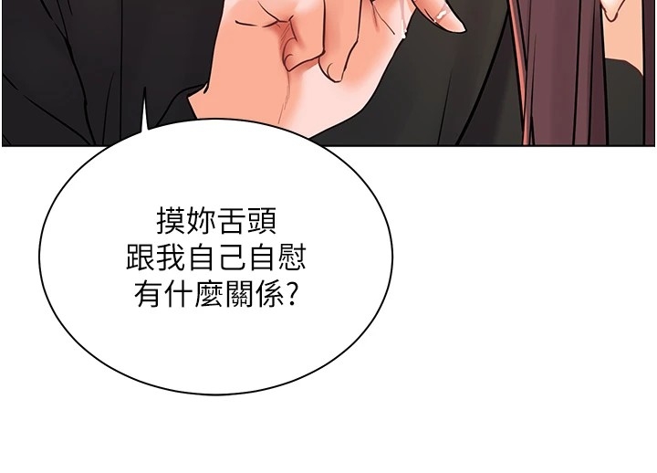 第83张
