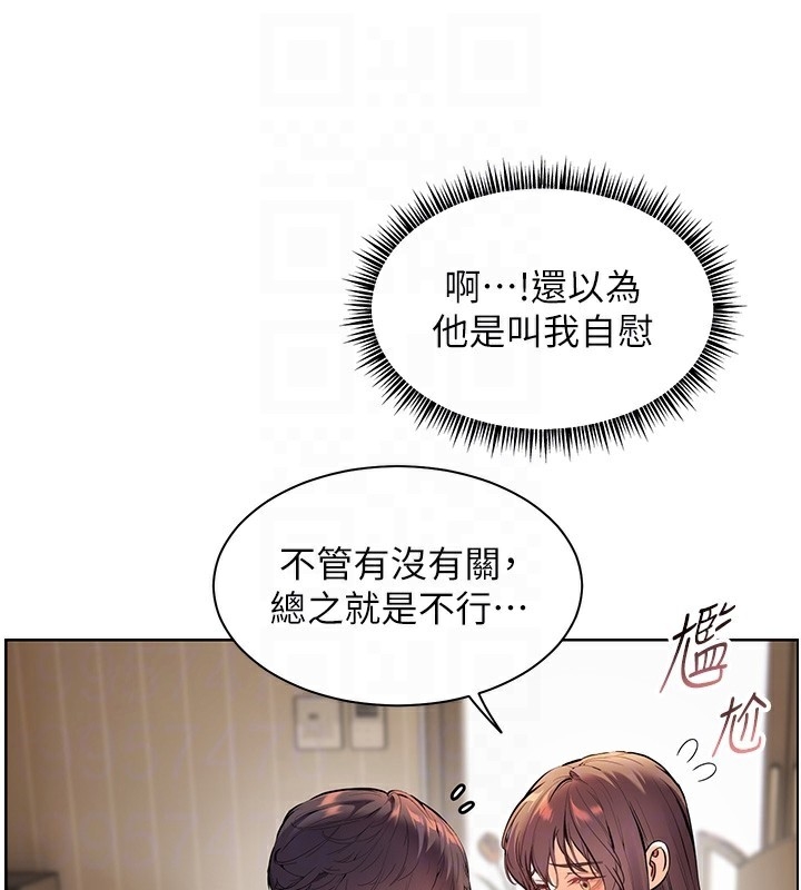 第86张
