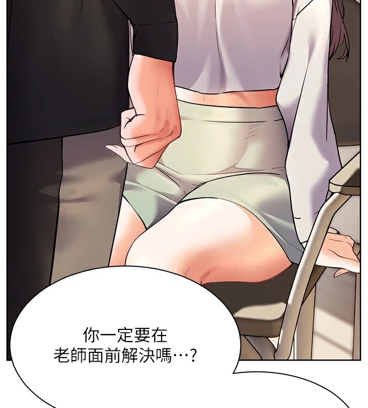 第103张
