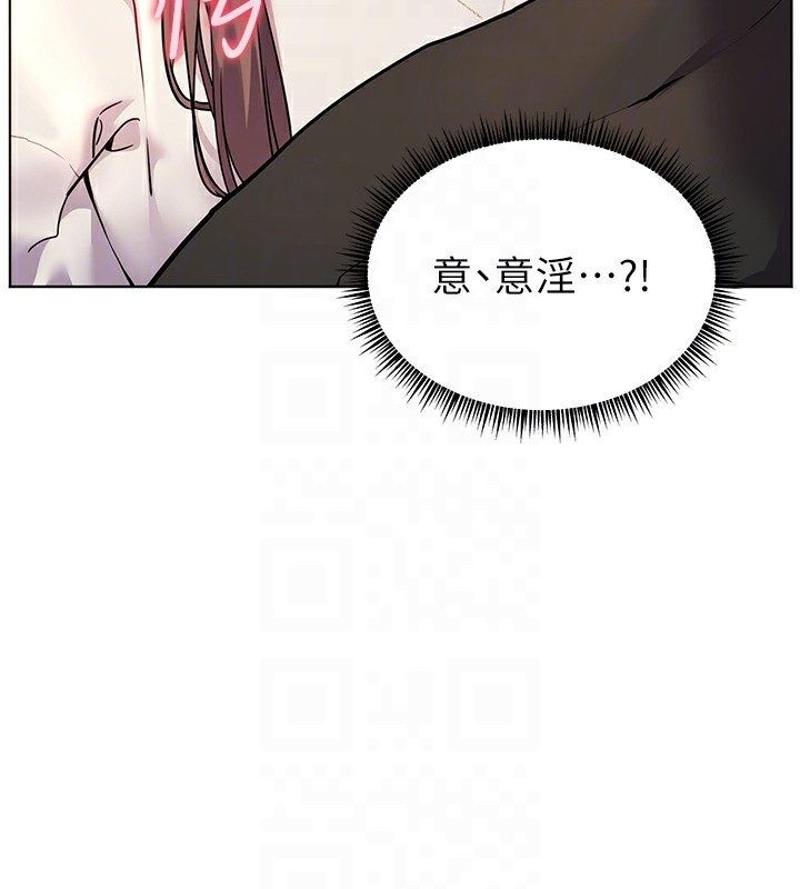 第111张