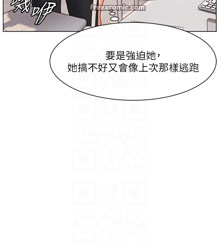 第127张