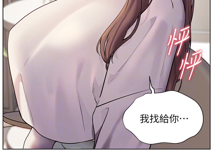 第131张