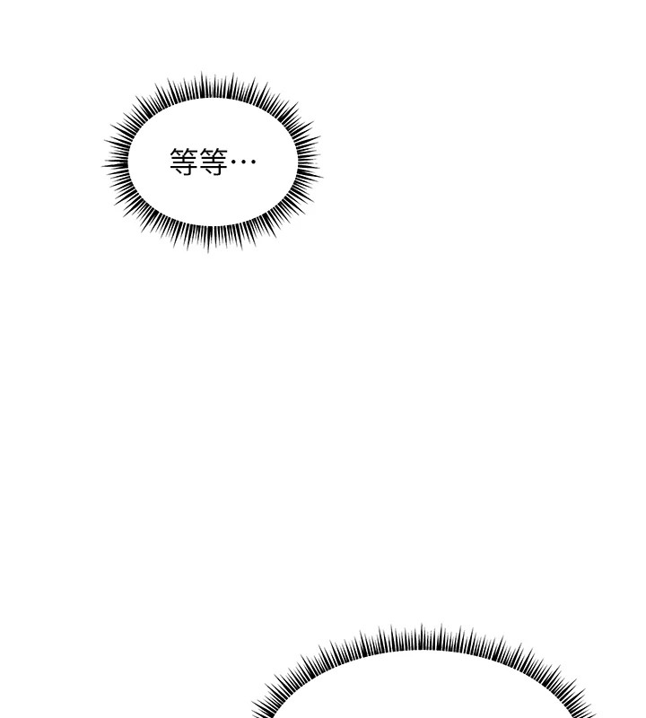 第133张