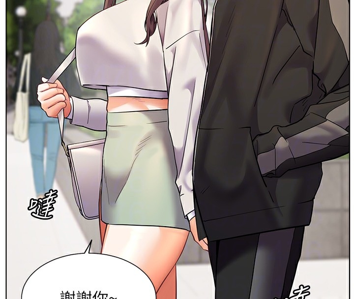 第147张