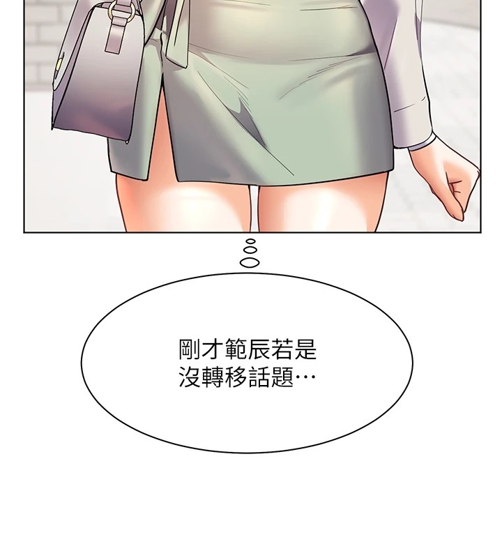 第153张