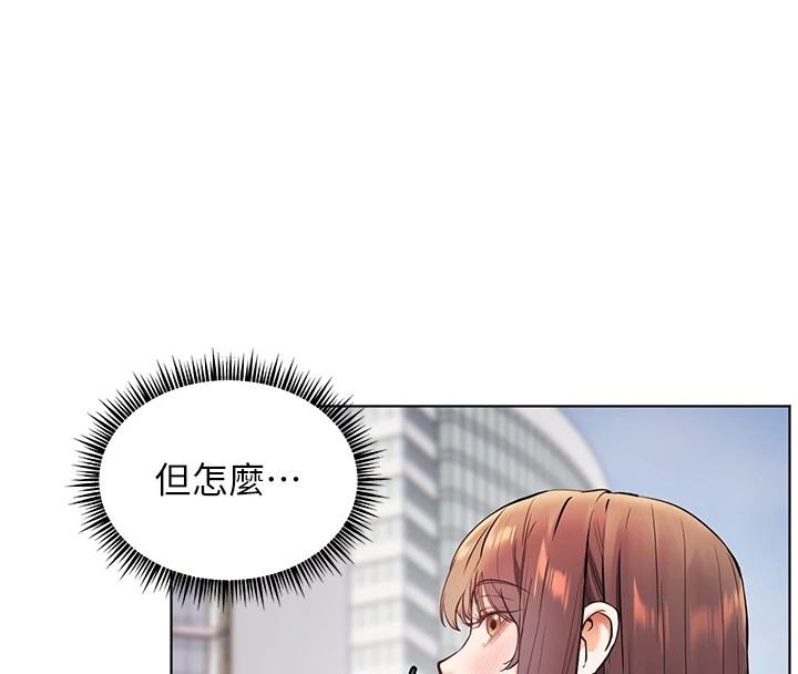 第163张