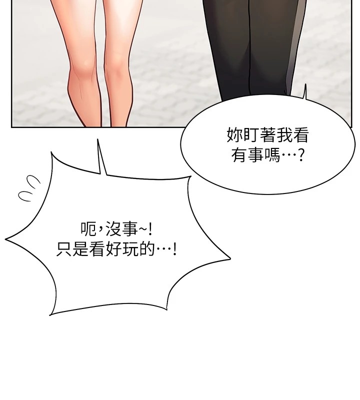 第175张