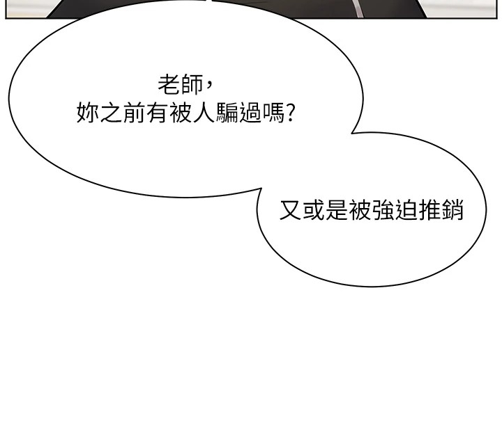 第179张