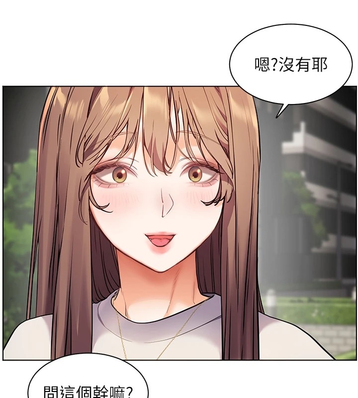 第181张