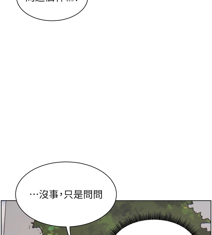 第182张