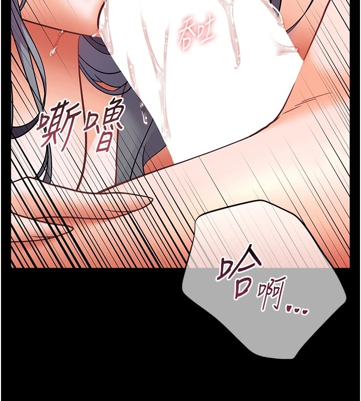 第31张