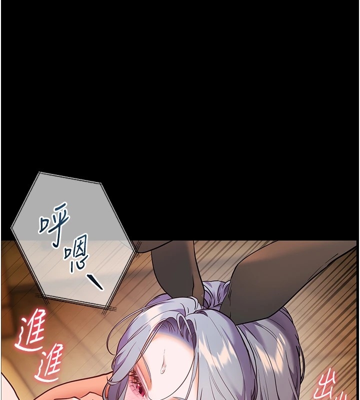 第34张