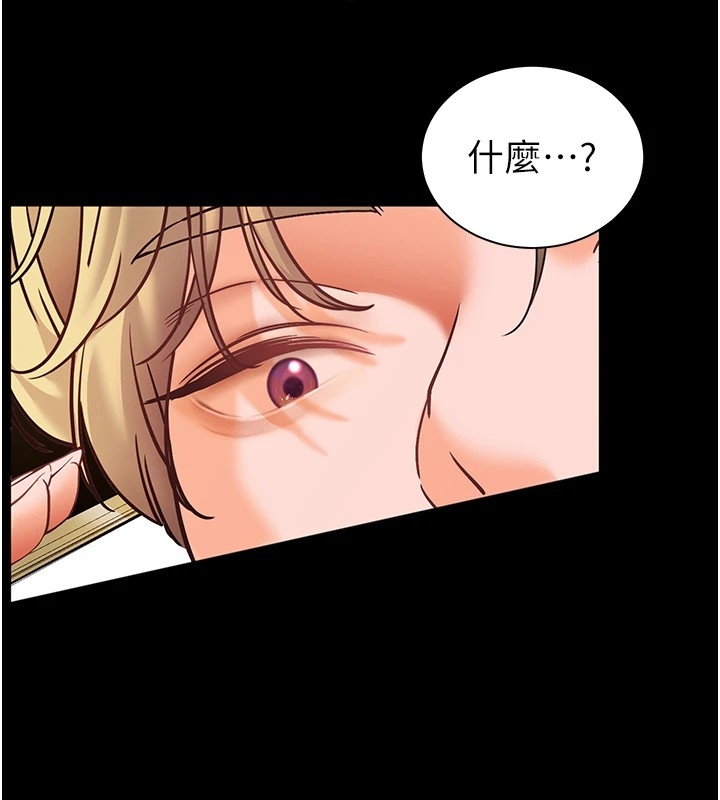 第72张