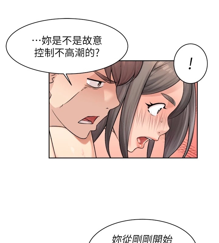 第42张