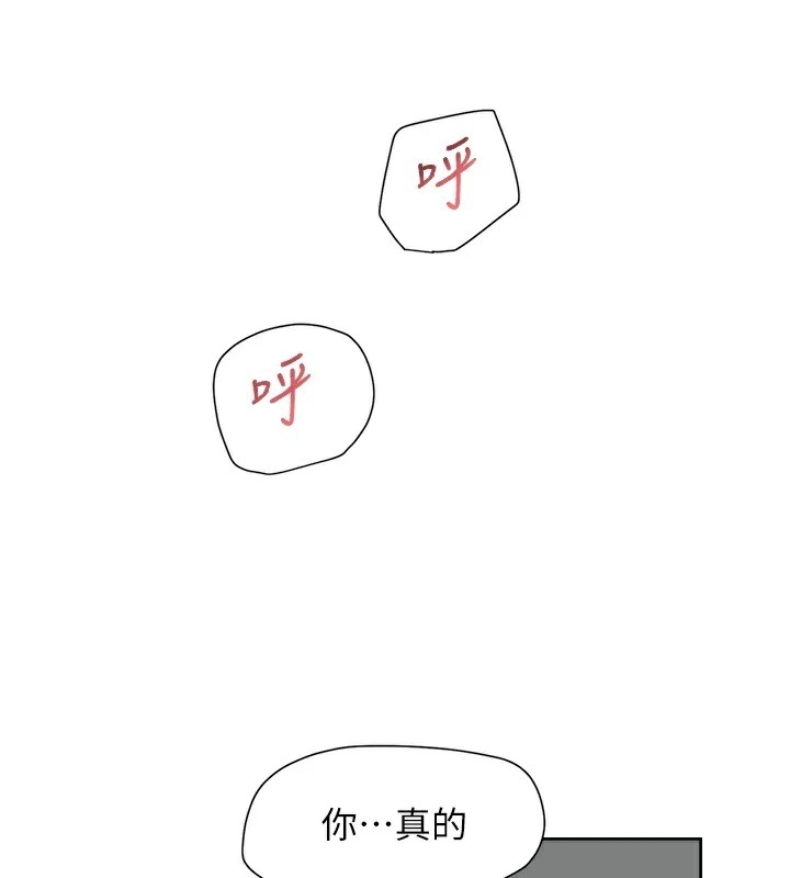 第65张