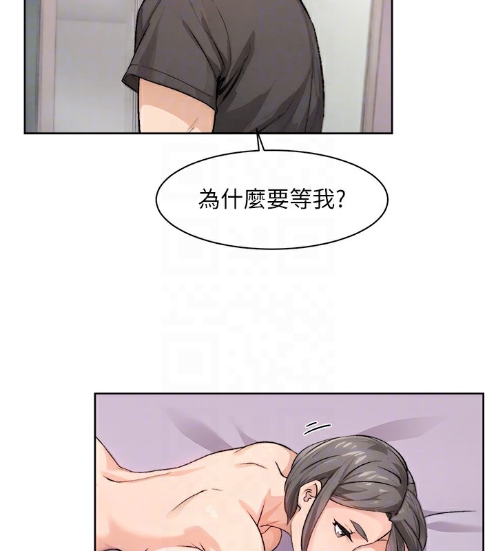 第75张