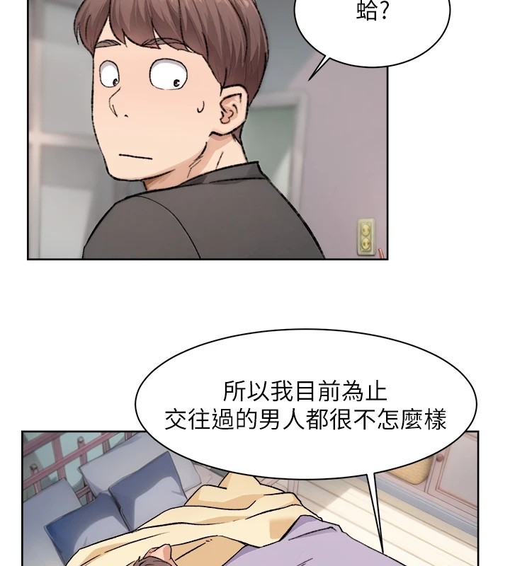 第78张