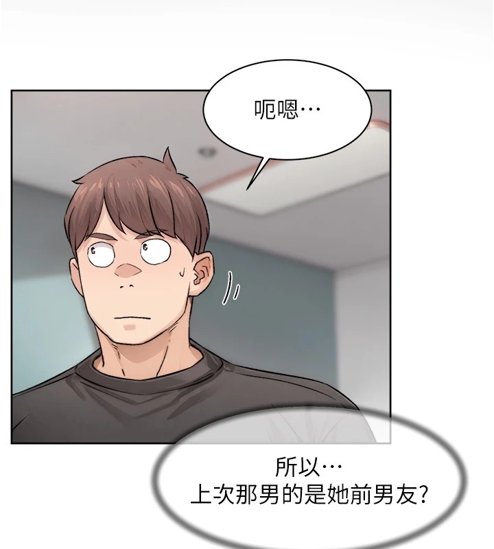 第82张
