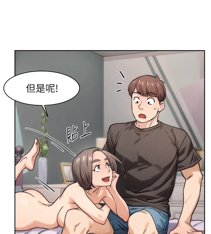 第84张
