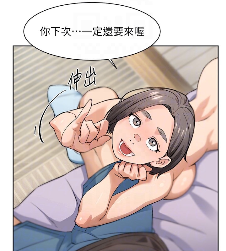 第17张