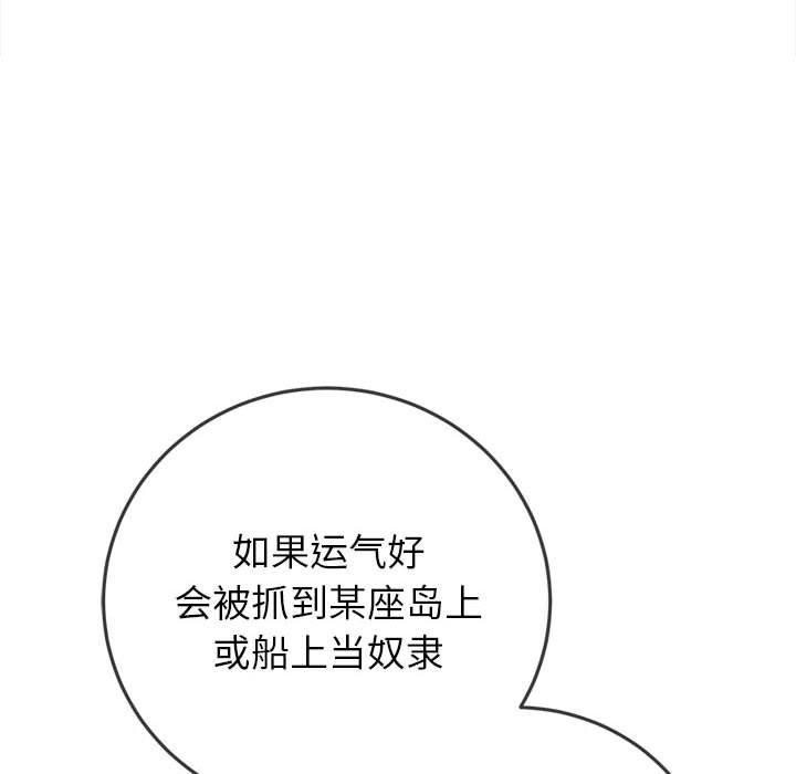 第69张
