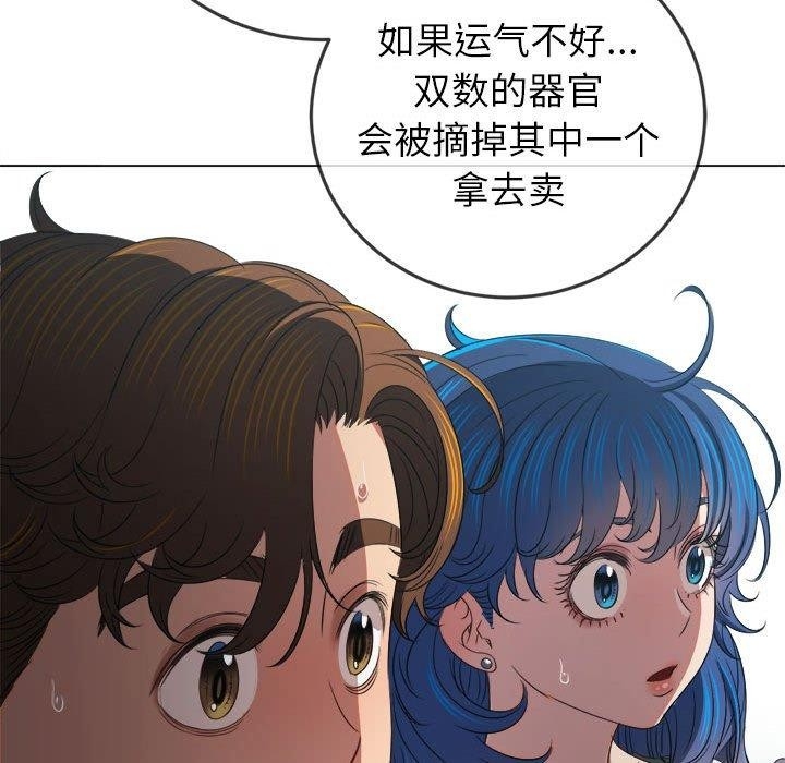 第71张