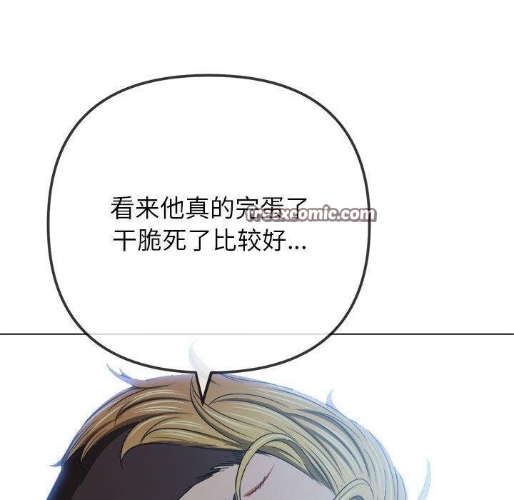 第88张