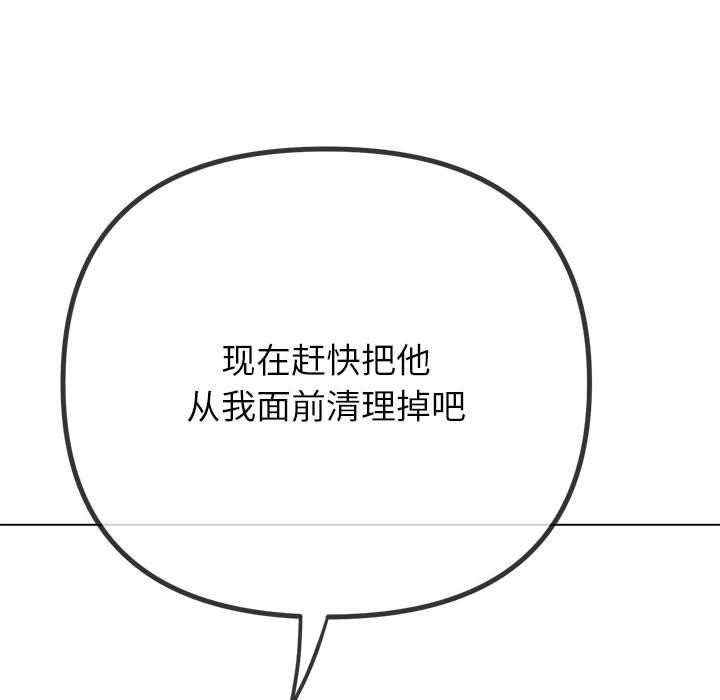 第106张