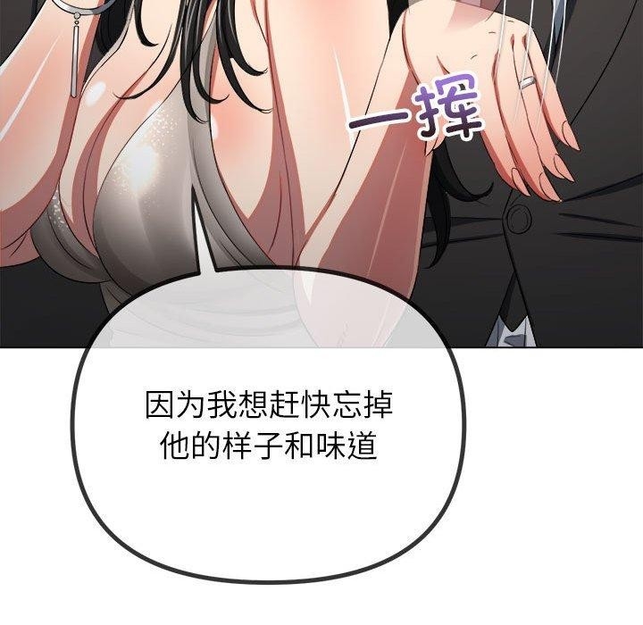 第114张