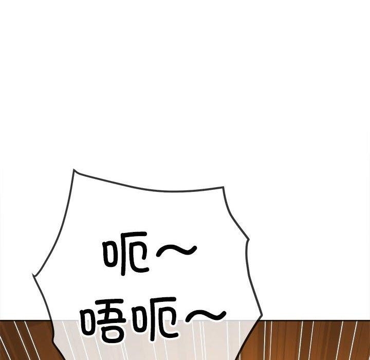 第117张
