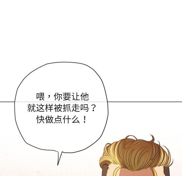 第147张