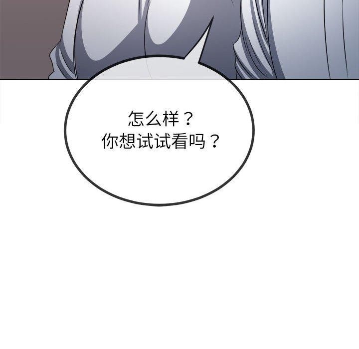 第174张