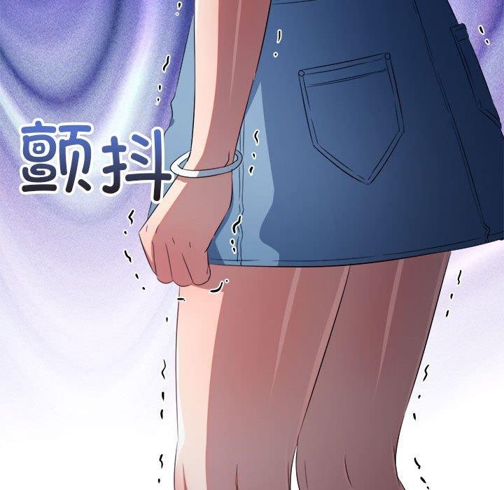 第197张