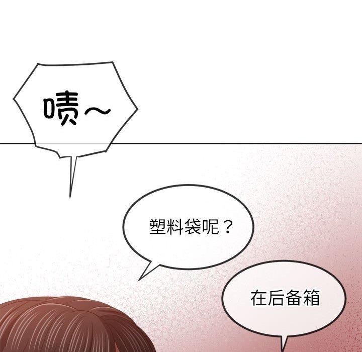 第217张