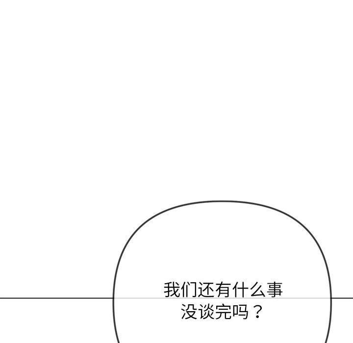 第121张