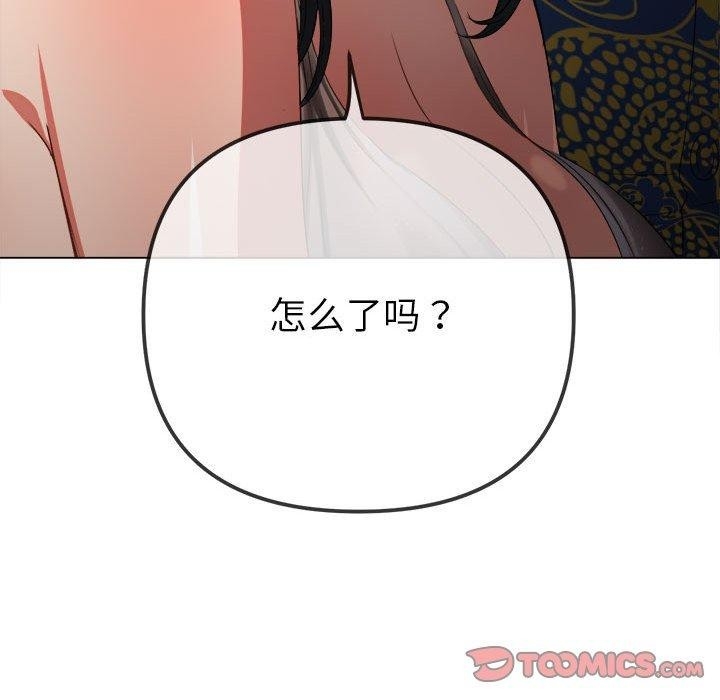 第149张