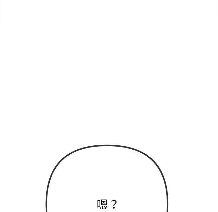 第10张