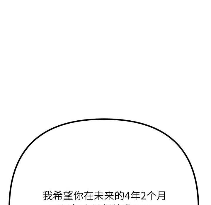 第55张