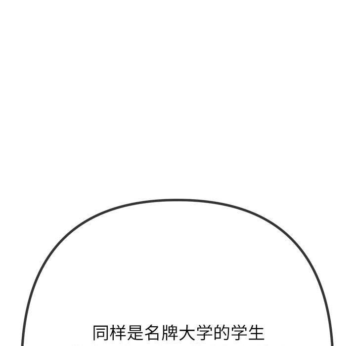 第123张