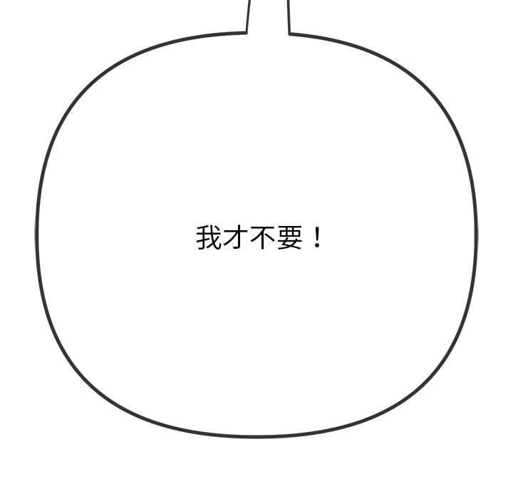 第200张